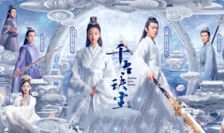 后池什么时候变成上古（后池什么时候变成上古小说）