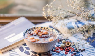 腊八粥怎么做好吃（腊八粥怎么做好吃?）