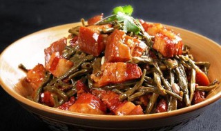 干豆角烧肉怎么做好吃（干豆角烧肉怎么做好吃视频）