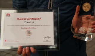 持有华为认证能干哪些工作 拿到华为认证能到华为工作吗