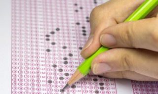 计算机一级考试评分标准 计算机一级考试评分细则