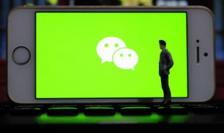 微信中的爬楼密码是什么意思 什么叫爬楼密码