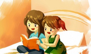 讼系的意思（讼诉的意思）