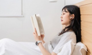 惣成的意思 成蟜什么意思