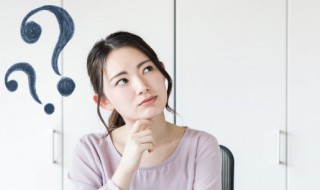 土屋的意思（土房的意思）