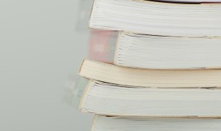 圣真的意思 圣真是什么意思