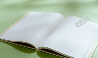 陆断犀象是什么意思（撇如陆断犀象的意思）