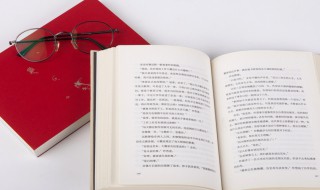 用兵之道以计为首的意思（兵以计为本）