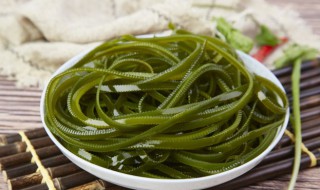 海带丝怎么做如何做好吃 海带丝怎么做菜好吃