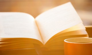 春生夏长秋收冬藏的意思 春华秋实夏收冬藏的意思