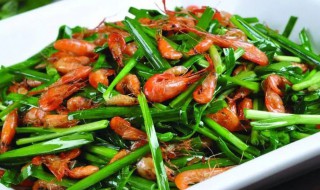 韭菜炒小河虾怎么做好吃（韭菜炒小河虾怎么做好吃窍门）
