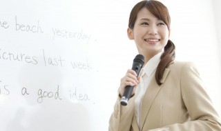 蓝色英语怎么读（蓝色英语怎么读音发音）