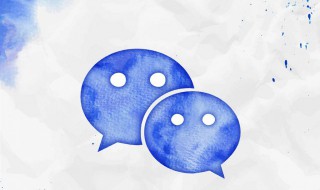 微信联系人删除怎么恢复 微信联系人删除怎么恢复聊天记录