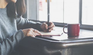 依赖比深爱更可怕繁体怎么写