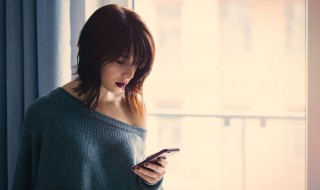 怎么通过手机号定位一个人位置（怎么通过手机号定位一个人位置呢）