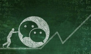 微信已经删除的人怎么找回（微信已删除的人如何找回）