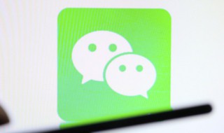 删除微信好友怎么找回（7年前删除微信好友怎么找回）