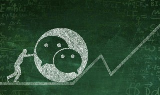 删除了的微信好友怎么找回（已经删除了的微信好友怎么找回）