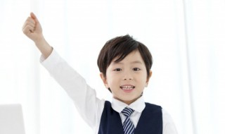 石人工砼是什么字 石人工砼怎么读