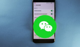 微信红包发错了怎么撤回(微信红包发错了怎么撤回来)