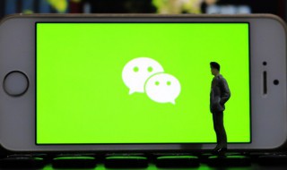 微信拉黑怎么拉（微信拉黑怎么拉黑一个人）