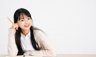 兀怎么读wu还是pai 兀怎么读wu还是paiq