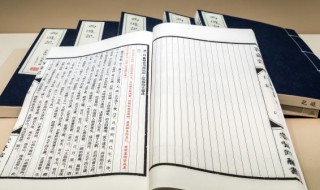 壬戌怎么读（壬子癸丑学制怎么读）