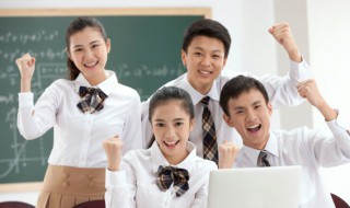 hey怎么读 they怎么读音发音 音标