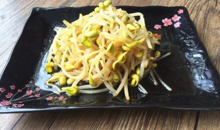 凉拌黄豆芽怎么做好吃（凉拌黄豆芽怎么做好吃又简单）