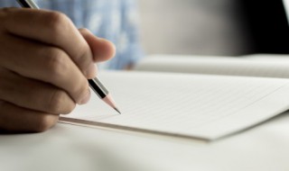 兀兀穷年的含义是什么 兀兀穷年的什么意思