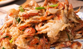 沙蟹怎么做好吃 沙蟹怎么做好吃简单