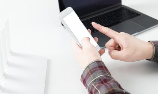 手机怎么扫描图片（手机怎么扫描图片成pdf）