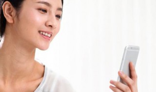 手机乱跳屏怎么解决（苹果手机乱跳屏怎么解决）