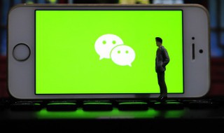 微信来信息怎么设置不显示内容（微信来信息怎么设置不显示内容只显示谁来的）