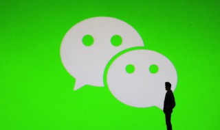 微信动图怎么保存到手机 微信动图怎么保存到手机相册