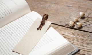 哗怎么读 哗怎么读 拼音