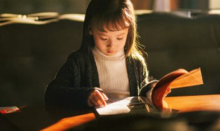 罚字组词 罚字组词和拼音