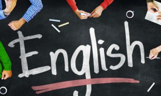 give怎么读（gave怎么读）