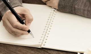 chinese怎么读（chinese怎么读音发音 音标）