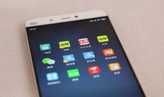 华为手机短信字体大小怎么设置 华为手机短信字体大小怎么设置?