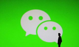 微信怎么关闭免密支付 微信怎么关闭免密支付功能