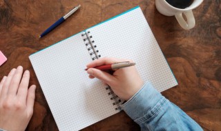 he怎么读（和怎么读）