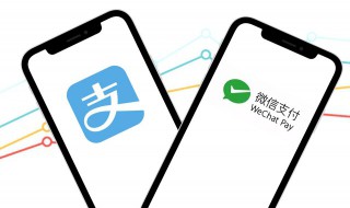 微信收不了红包怎么回事（手机微信收不了红包怎么回事）