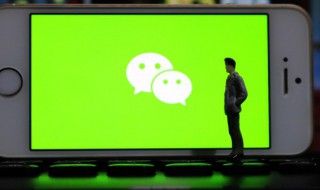 微信收藏怎么设置密码 微信收藏怎么设置密码不让别人看