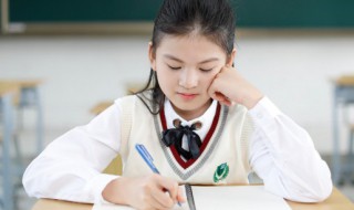 dino怎么读 dino怎么读人名