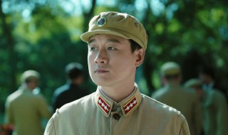 功勋剧情介绍(功勋剧情介绍1-40全集)