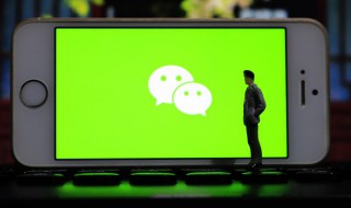 这种数字微信上怎么发（给微信发数字是什么操作）