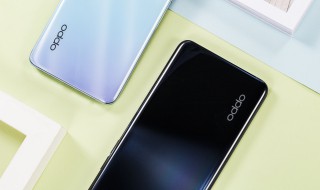 手机漏液怎么自己消失 oppo手机漏液怎么自己消失