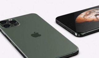 苹果手机怎么关定位 苹果手机怎么关定位系统