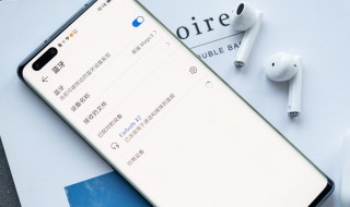 网上怎么注销手机卡（电信卡网上怎么注销手机卡）